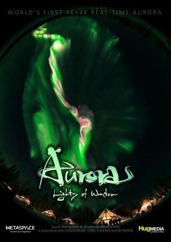 Aurora: Lights of Wonder